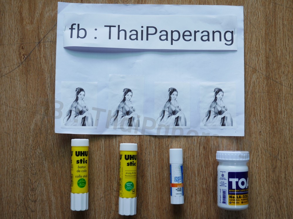 caution-of-paperang-11