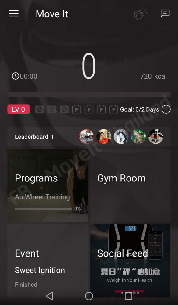 move-it-review-7