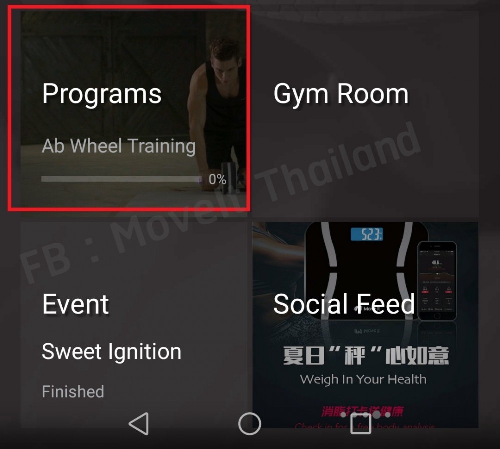 move-it-review-12