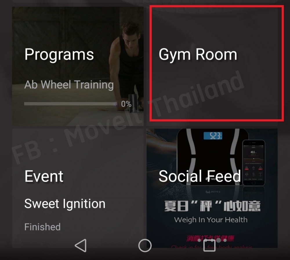 move-it-review-14