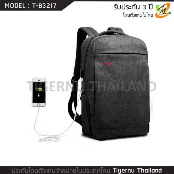 สินค้าหมด กระเป๋าโน๊ตบุ๊ค กระเป๋าเป้ TIGERNU 14นิ้ว รุ่น T-B3217