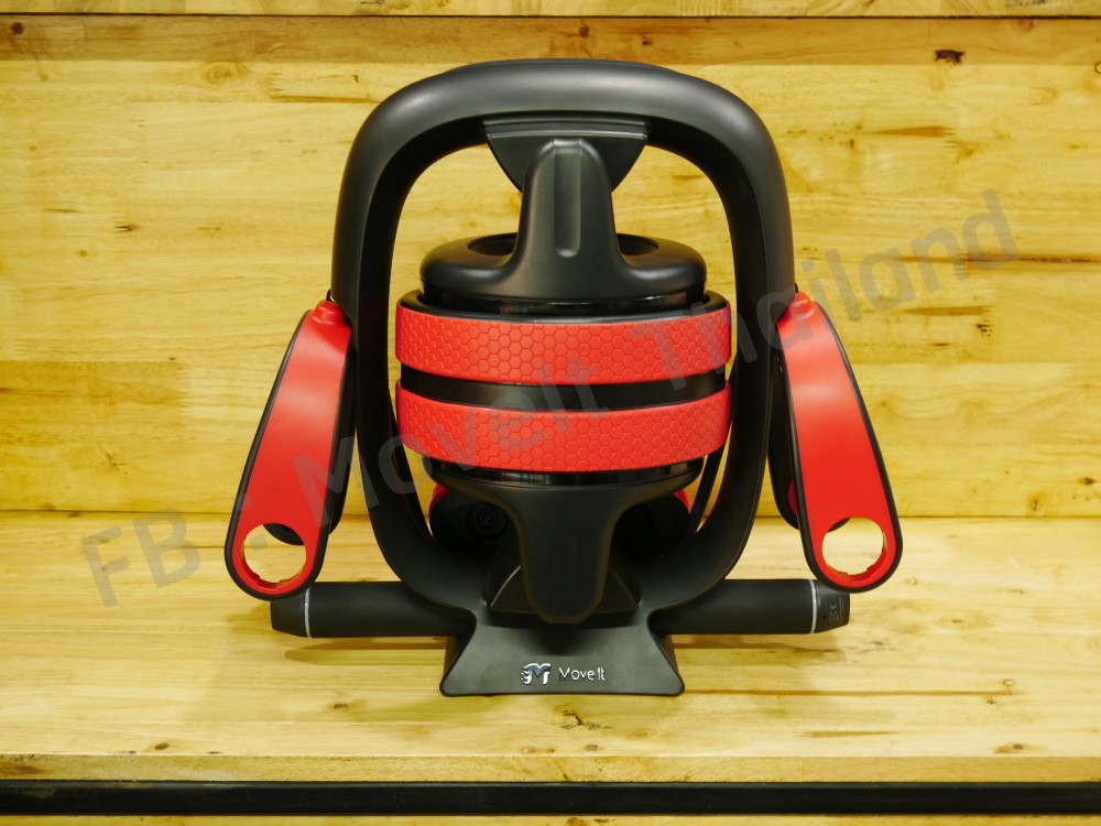 move-it-review-30