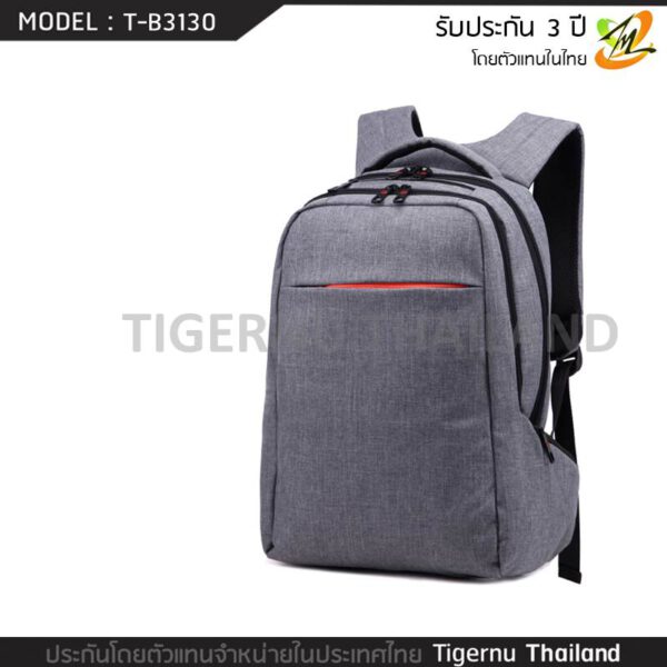 กระเป๋าโน๊ตบุ๊ค กระเป๋าเป้ TIGERNU 15.6นิ้ว รุ่น T-B3130