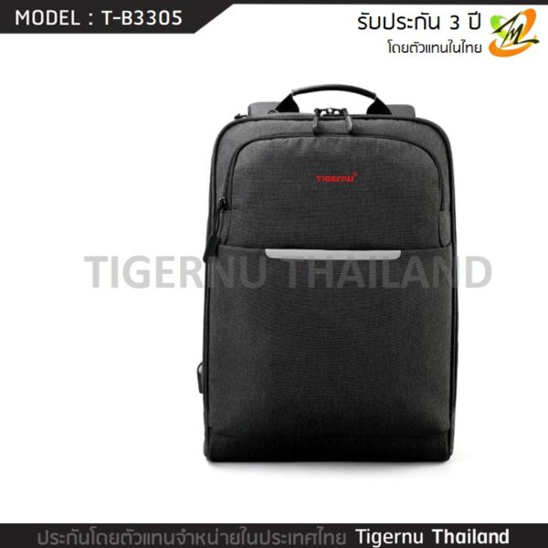 สินค้าหมด กระเป๋าโน๊ตบุ๊ค กระเป๋าเป้ TIGERNU 15.6นิ้ว รุ่น T-B3305
