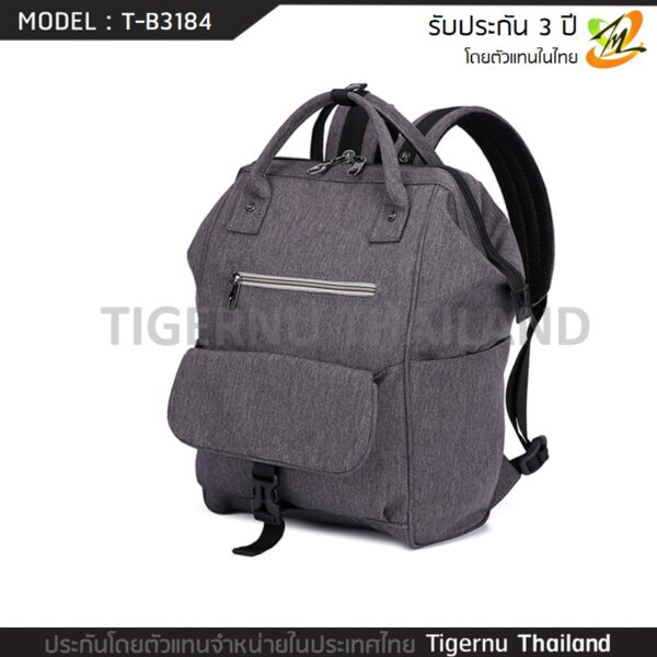 สินค้าหมด กระเป๋าโน๊ตบุ๊ค กระเป๋าเป้ TIGERNU 13นิ้ว รุ่น T-B3184
