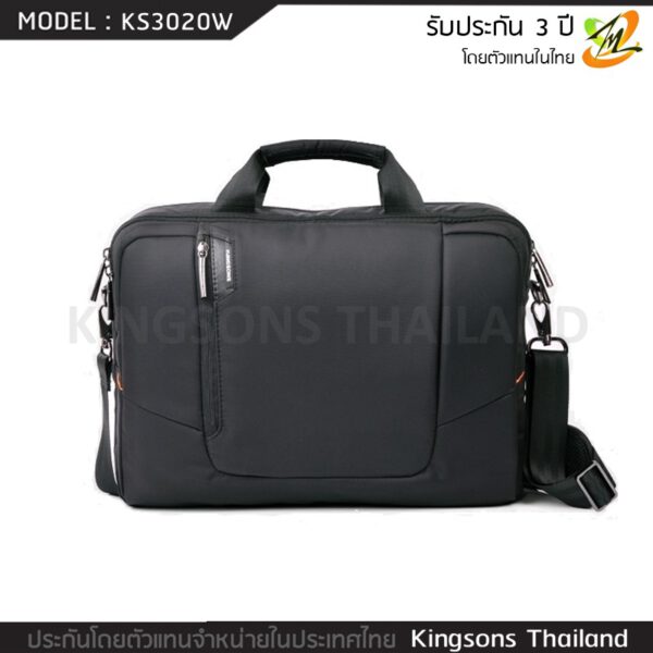 กระเป๋าโน๊ตบุ๊ค สะพายข้าง KINGSONS 15.6นิ้ว รุ่น KS3020W