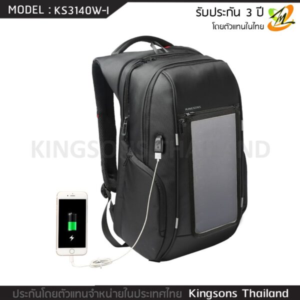 กระเป๋าโน๊ตบุ๊ค กระเป๋าเป้ KINGSONS 15.6นิ้ว รุ่น KS3140W-I