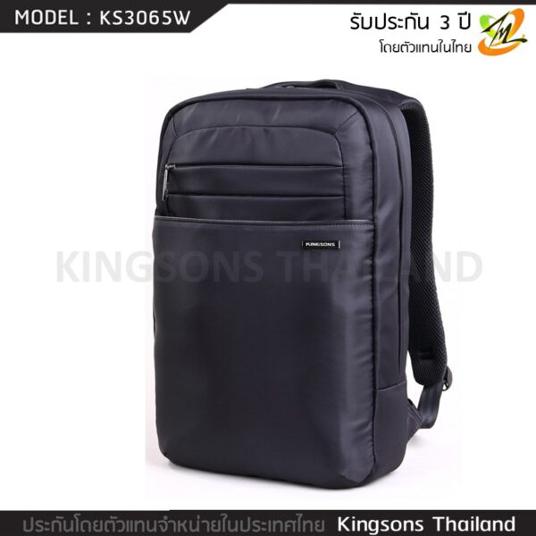 กระเป๋าโน๊ตบุ๊ค กระเป๋าเป้ KINGSONS 15.6นิ้ว รุ่น KS3065W
