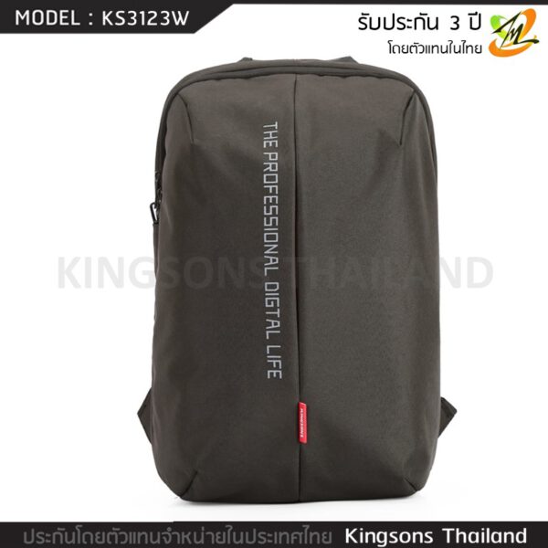 กระเป๋าโน๊ตบุ๊ค กระเป๋าเป้ KINGSONS 15.6นิ้ว รุ่น KS3123W