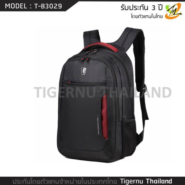 สินค้าหมด กระเป๋าโน๊ตบุ๊ค กระเป๋าเป้ TIGERNU 17นิ้ว รุ่น T-B3029 สีดำ
