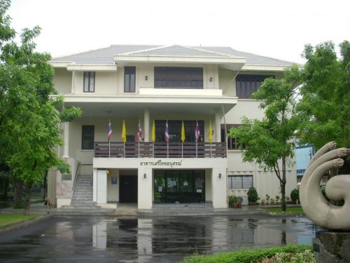 seri-thai-park-5