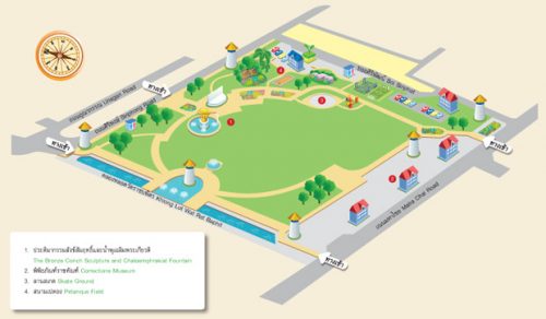 rommani-nart-park-6