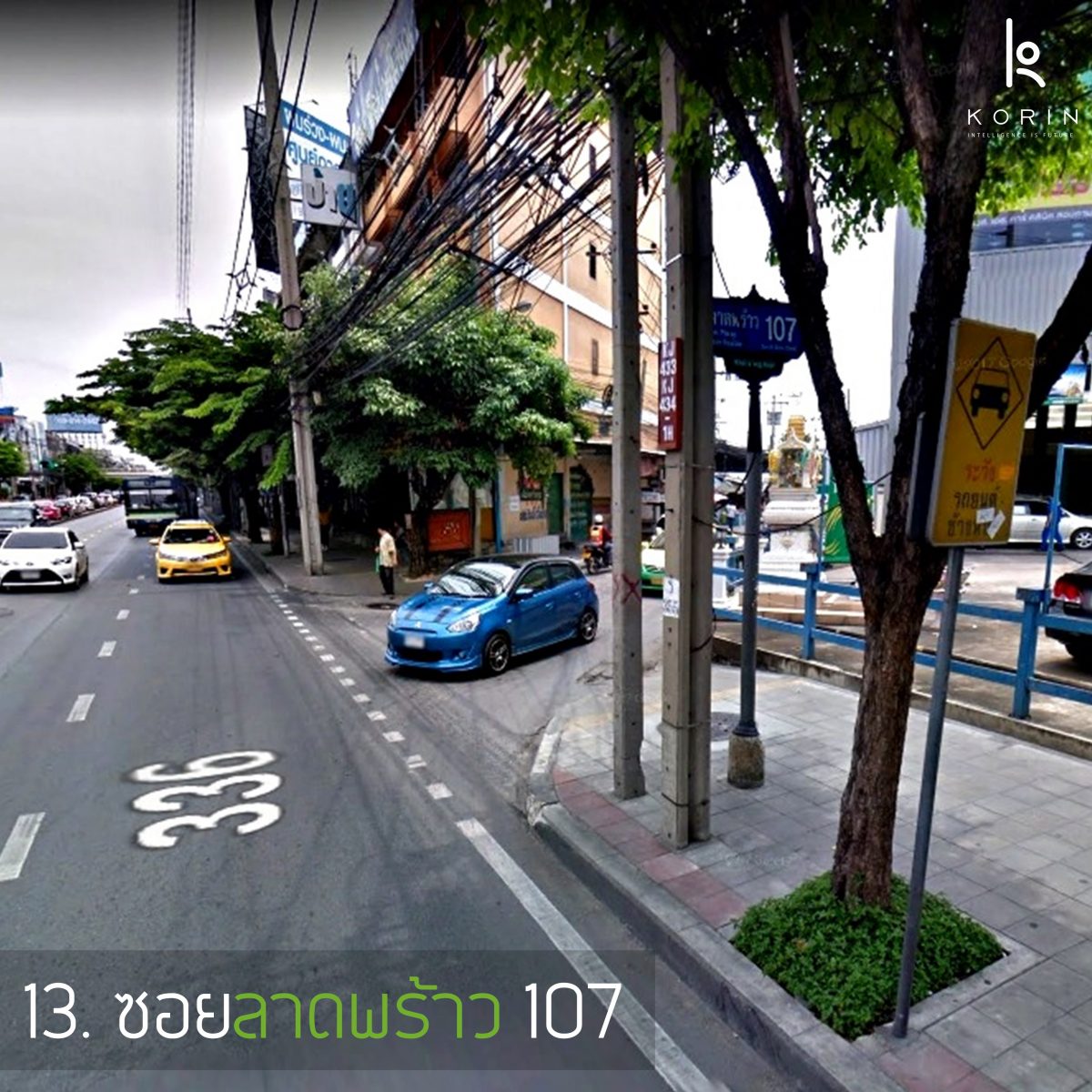 Ladprao-107-1