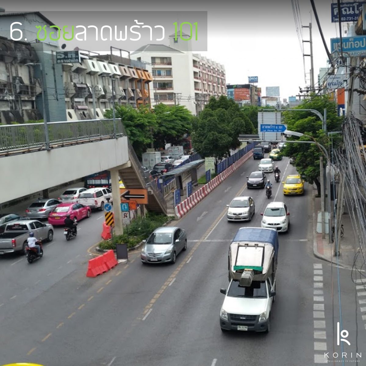 Ladprao-101-1