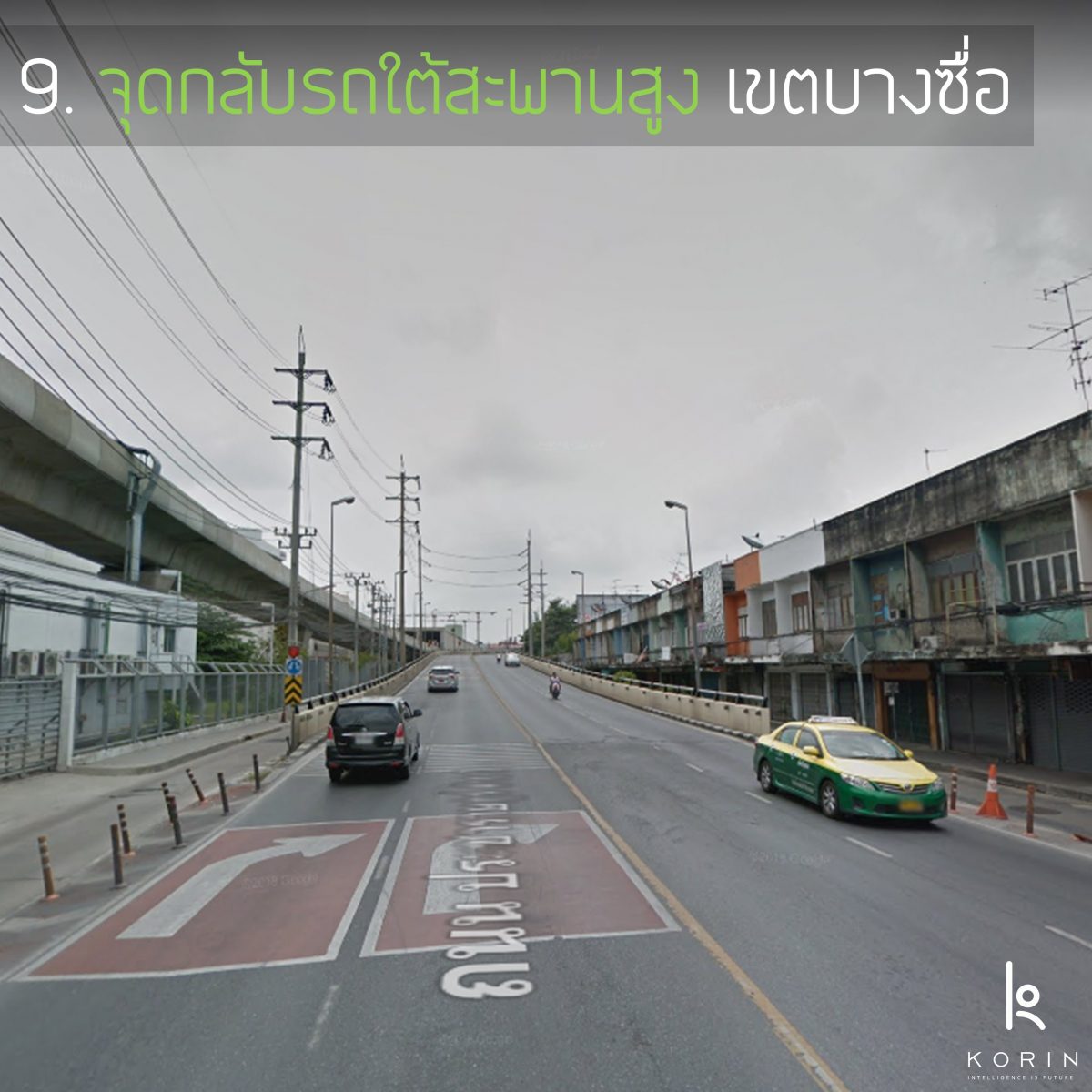 U-turn-point-1