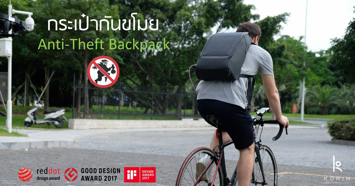 top-10-garden-in-bangkok-2