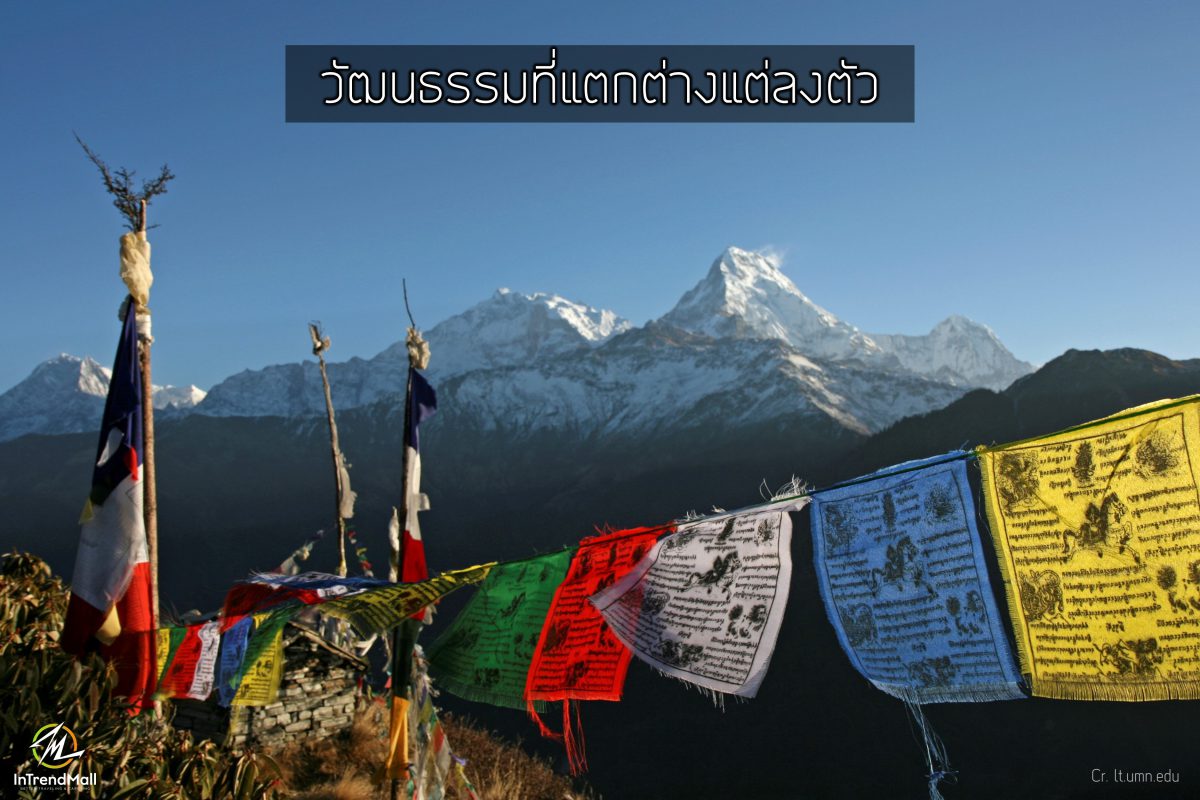 10-reasons-why-people-go-to-nepal-6