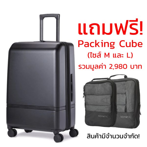 NOMATIC - Check-In+Packing Cube M+Packing Cube L
