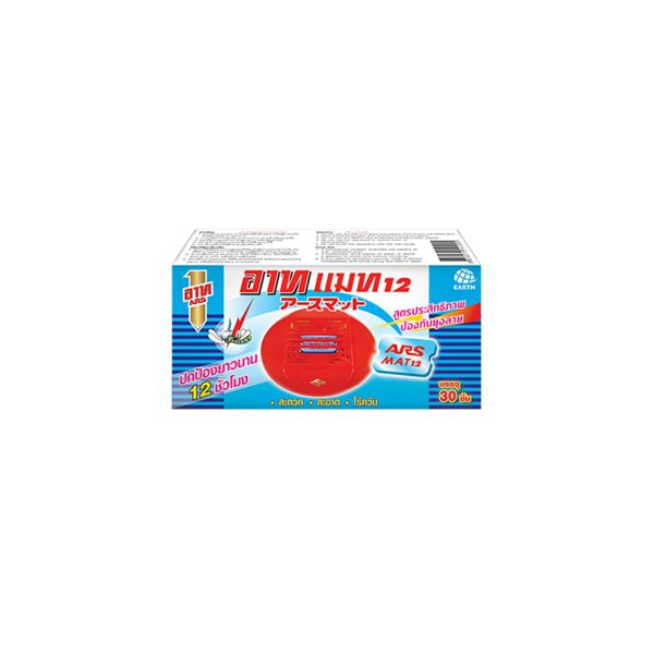 ARS MAT12 (30 Pieces) - แผ่นกันยุง 30 แผ่น