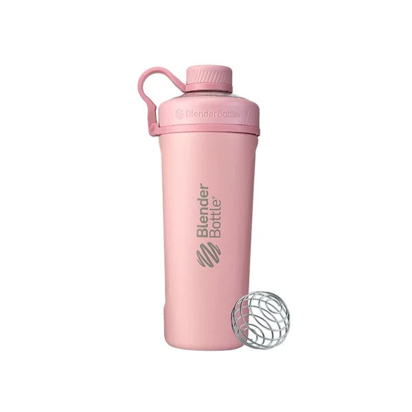 BlenderBottle - Radian Insulated Stainless Steel 26oz