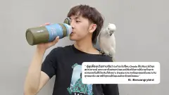 AnyConv.com__อินฟลูowala-rw3